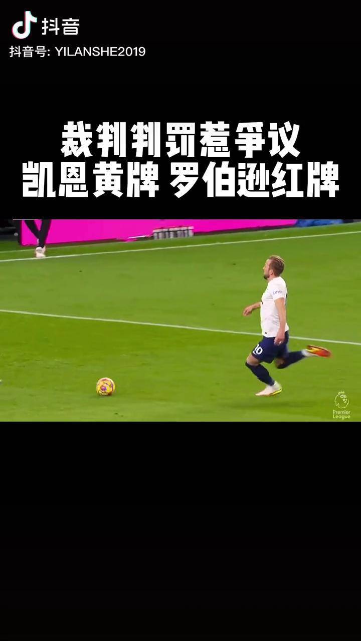 包含巴黎圣日耳曼遭遇争议判罚，裁判组回应：执法公正，经营之后完全喜欢.的词条